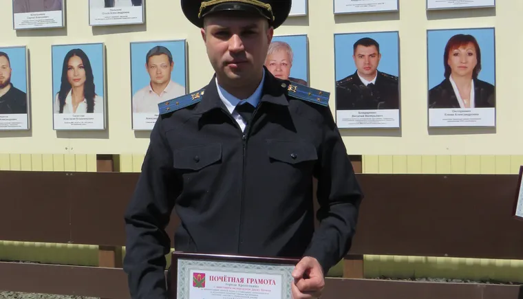 В Кропоткине в канун Дня Весны и Труда состоялось торжественное открытие городской Доски Почета