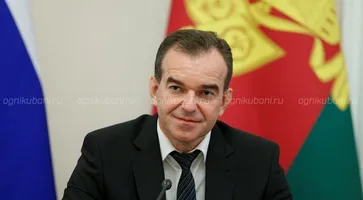 https://ognikubani.ru/wp-content/uploads/2019/12/f7ae499a6119f1e109364f0aa6999605