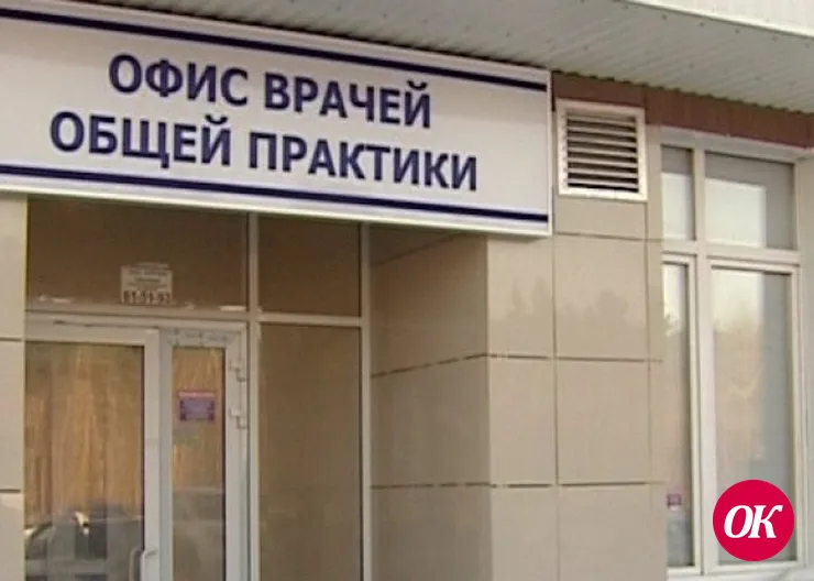 В хуторе Лосево строится мини-больница