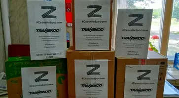 Изображение WhatsApp 2024-07-12 в 11.00.17_739f1f6d