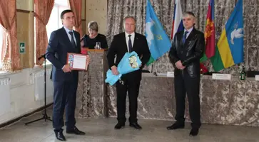 https://ognikubani.ru/wp-content/uploads/2022/01/ognikubani.ru-8-7