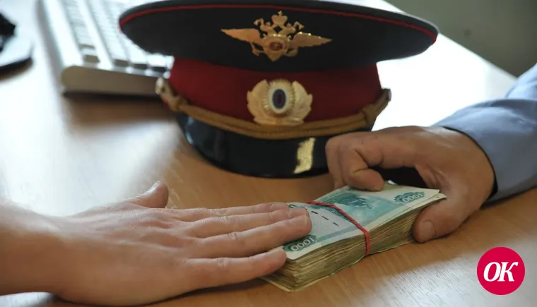 Наркомана из Кропоткина наказали за дачу взятки полицейскому