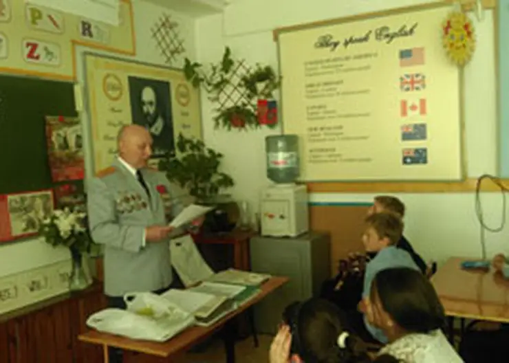 http://www.ognikuban.tw1.ru/wp-content/uploads/2017/05/sabretrew1__2017
