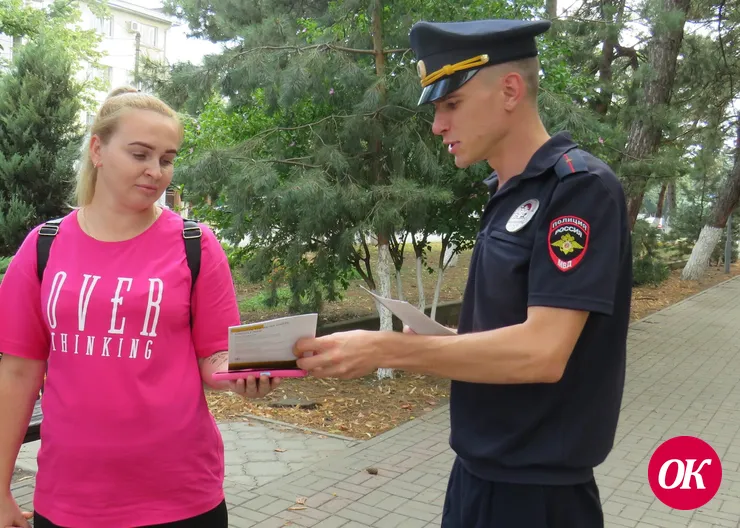 В Кавказском районе участковые уполномоченные полиции провели профилактическую акцию «Осторожно! Мошенники!»