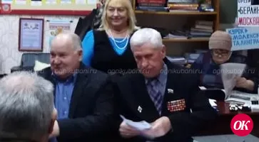 Герои Отечества рядом