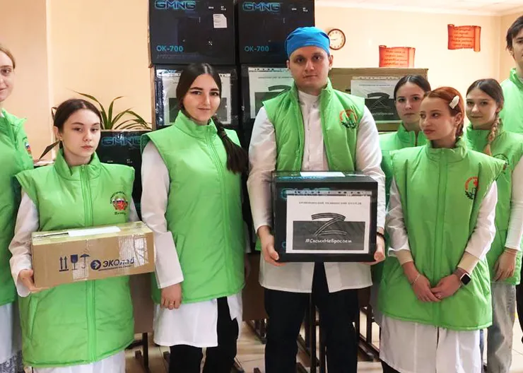 https://ognikubani.ru/wp-content/uploads/2023/02/photo_2023-02-16_18-54-26_1