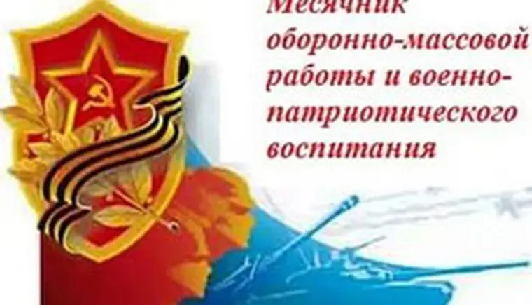 http://www.ognikuban.tw1.ru/wp-content/uploads/2017/02/mesjacnik5559991i