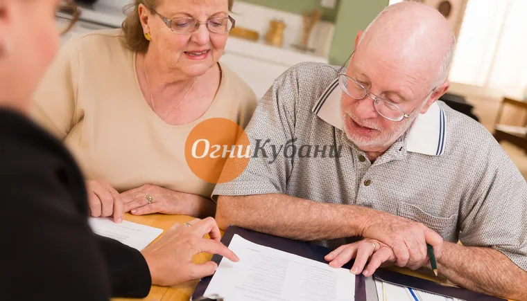 https://ognikubani.ru/wp-content/uploads/2019/09/couple-estate-planning