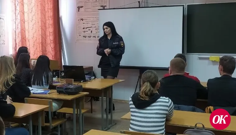 В Кавказском районе правоохранители провели профилактическую беседу со студентами по противодействию экстремизму