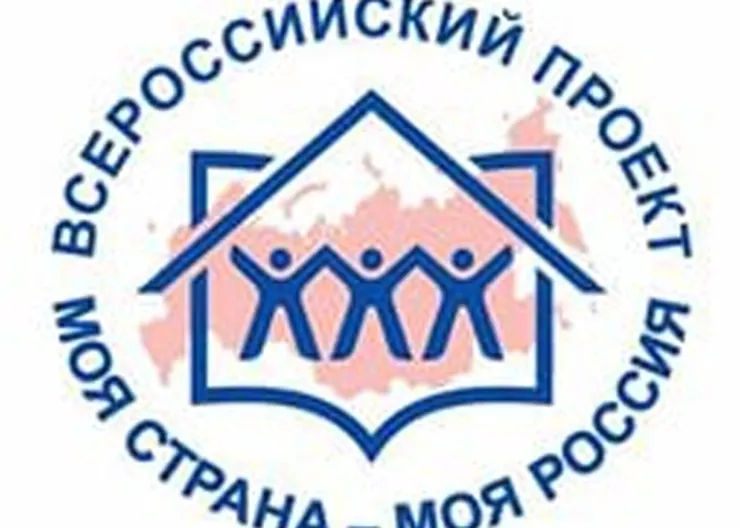 http://www.ognikuban.tw1.ru/wp-content/uploads/2015/03/23456i
