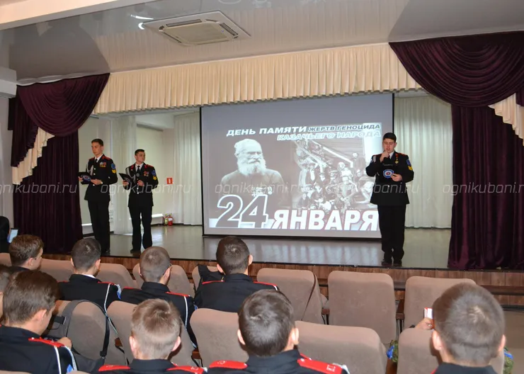 https://ognikubani.ru/wp-content/uploads/2020/01/DSC_0346