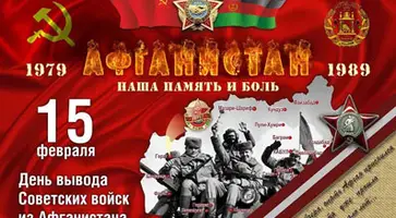 http://www.ognikuban.tw1.ru/wp-content/uploads/2016/02/17316090rrr