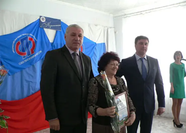 http://www.ognikuban.tw1.ru/wp-content/uploads/2017/10/P1120776vvo