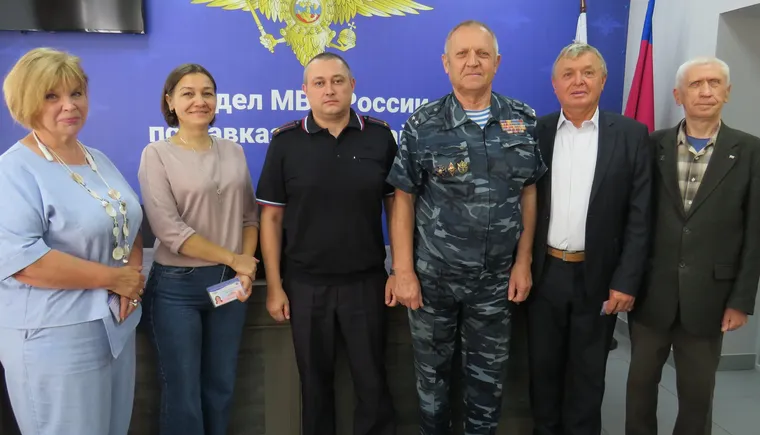 общая