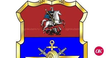 Сотрудники транспортной полиции пресекли незаконную рубку леса в Тихорецке