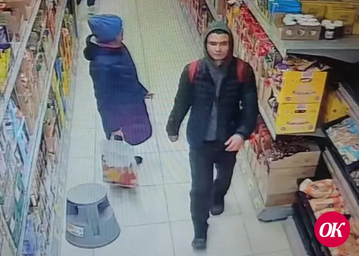 Внимание, розыск!