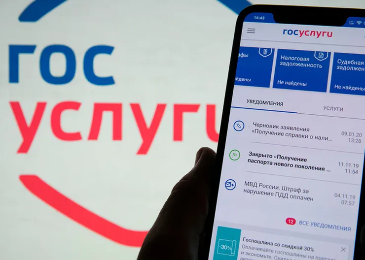 https://ognikubani.ru/wp-content/uploads/2022/08/840px-0098тр-1_1