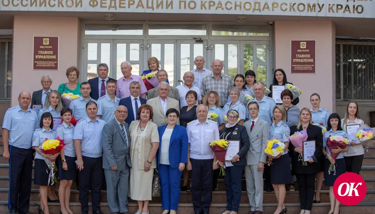 На торжественном мероприятии, посвященном 30-летию «Милицейской газеты Кубани», активным авторам популярного издания вручили грамоты и дипломы