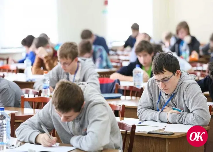 На Кубани 10 января стартует региональный этап всероссийской олимпиады школьников
