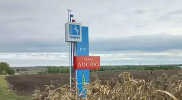 https://ognikubani.ru/wp-content/uploads/2021/10/ognikubani.ru-3-8
