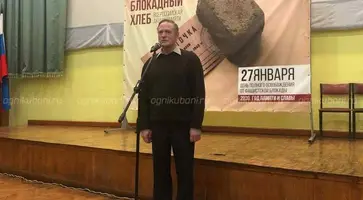 https://ognikubani.ru/wp-content/uploads/2020/01/IMG-20200125-WA0011-1