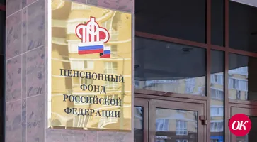 Социальные выплаты. Все по порядку