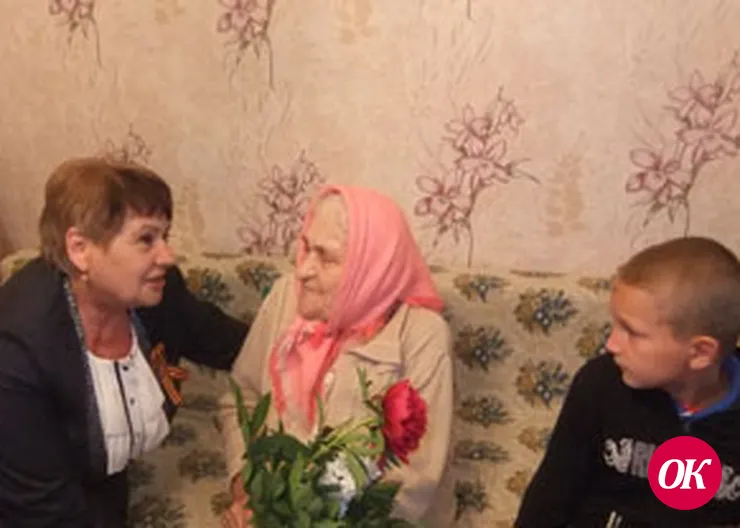 Воспитание чувств