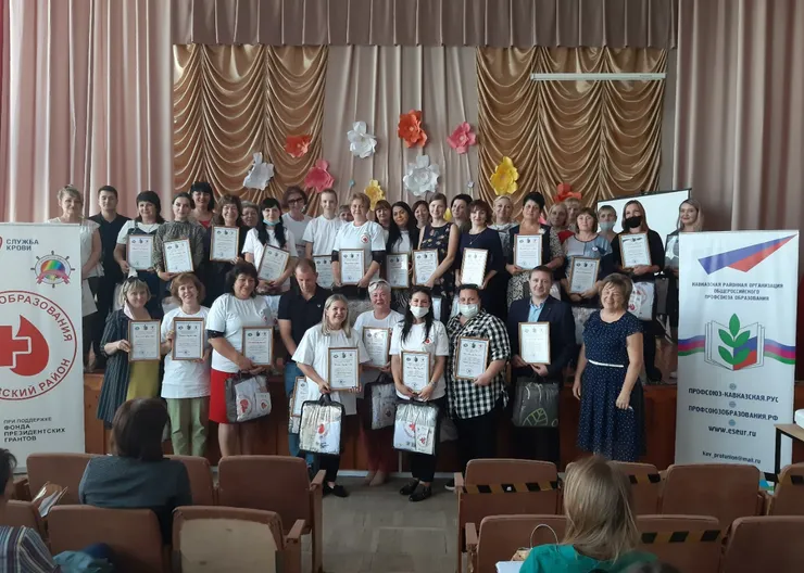 https://ognikubani.ru/wp-content/uploads/2021/09/WhatsApp-Image-2021-09-13-at-19.43.01