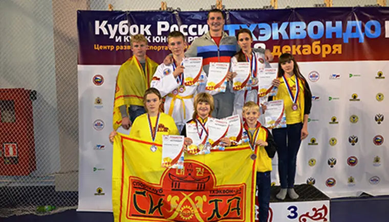 http://www.ognikuban.tw1.ru/wp-content/uploads/2015/01/vfggh3456