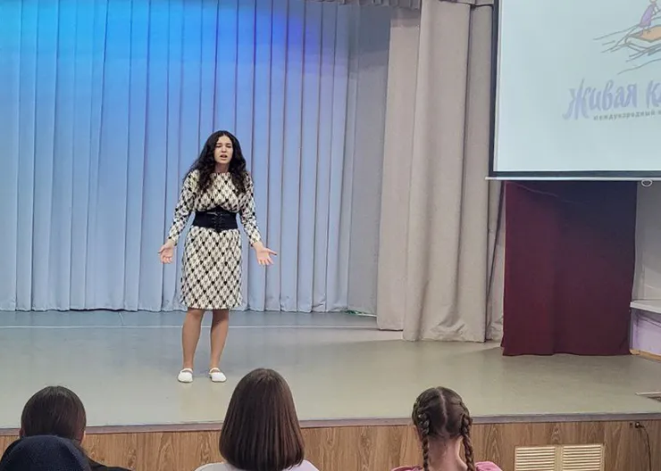 https://ognikubani.ru/wp-content/uploads/2023/03/photo_2023-03-14_15-09-05_1
