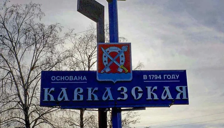 https://ognikubani.ru/wp-content/uploads/2021/02/ognikubani.ru-38