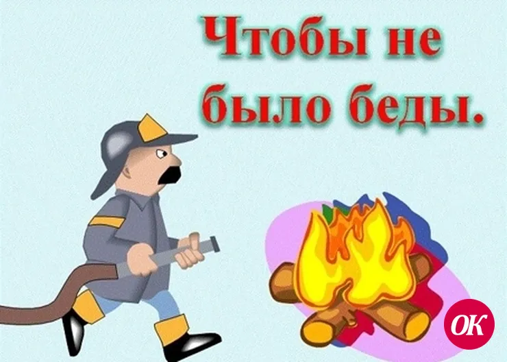 Зима выдалась «жаркой»