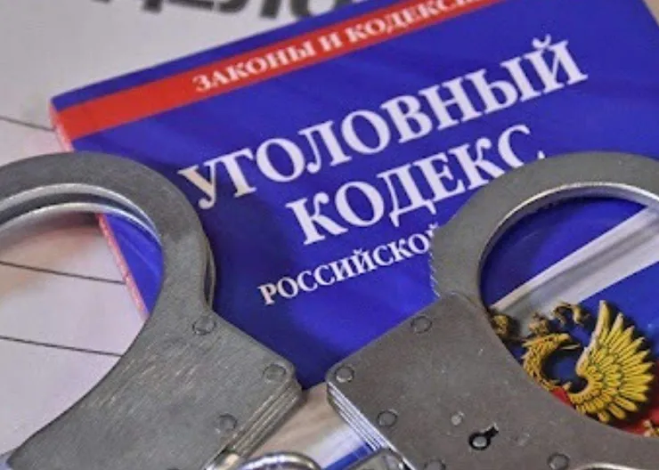 https://ognikubani.ru/wp-content/uploads/2021/11/ognikubani.ru-6-4