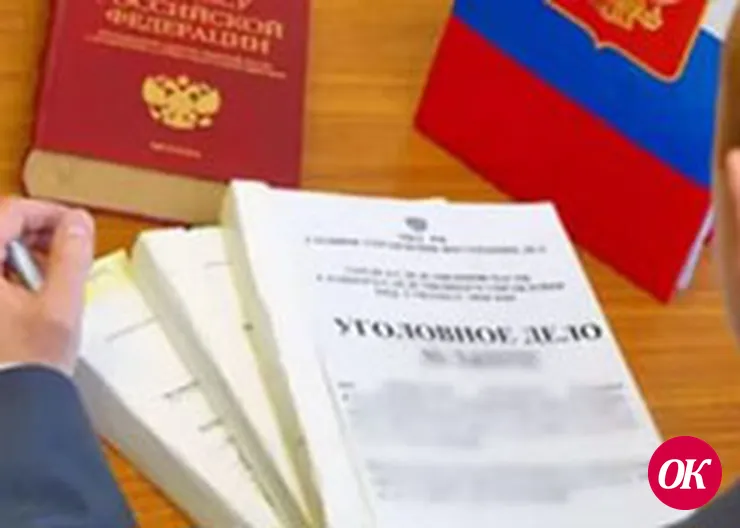 А налоги нужно платить