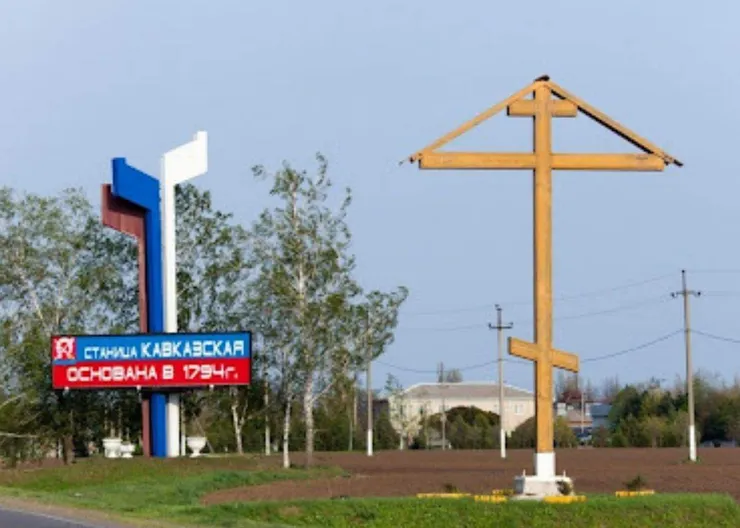 https://ognikubani.ru/wp-content/uploads/2021/10/ognikubani.ru-3-2