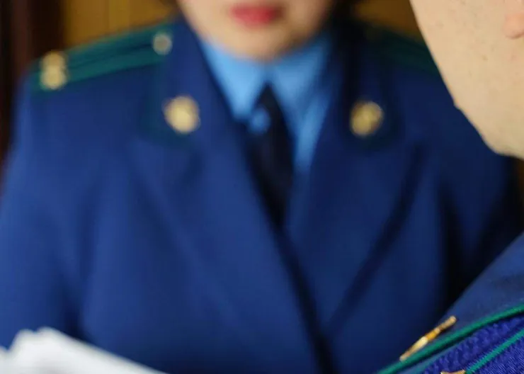 https://ognikubani.ru/wp-content/uploads/2022/04/ognikubani.ru-7-6