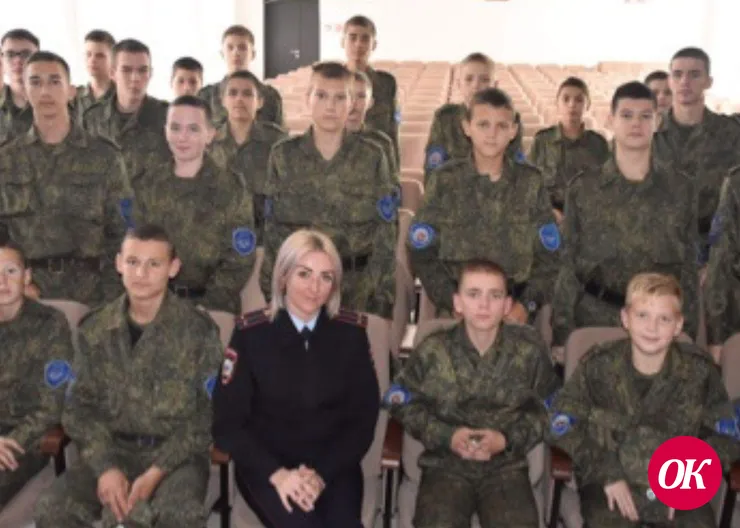 Полицейские и общественники Кавказского района провели встречу с кадетами