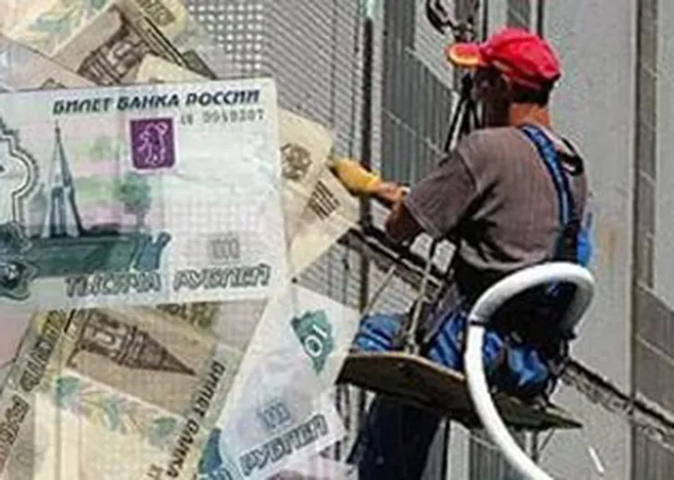 http://www.ognikuban.tw1.ru/wp-content/uploads/2016/07/blagoustroistvo23232323i