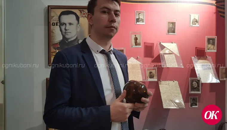 «Шарики для Гитлера» переданы в дар кропоткинскому музею