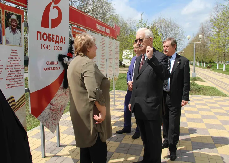 https://ognikubani.ru/wp-content/uploads/2021/04/IMG_7925