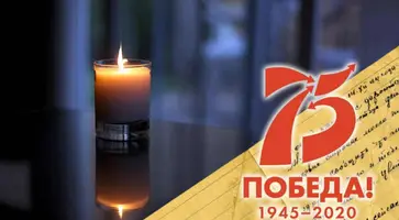 https://ognikubani.ru/wp-content/uploads/2020/06/image-m4id37513