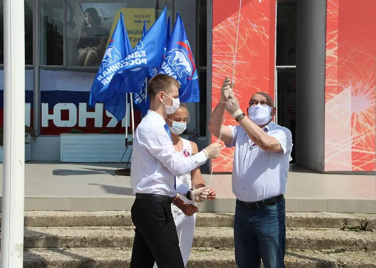 https://ognikubani.ru/wp-content/uploads/2020/06/сайи