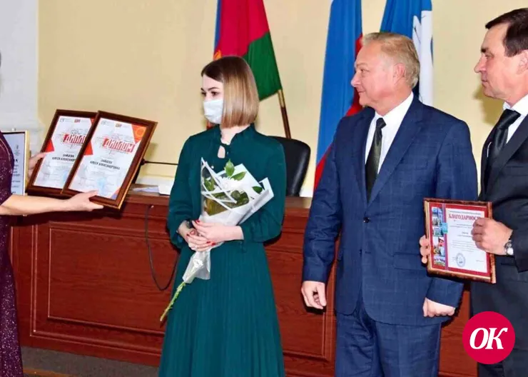 Краевой конкурс творчества среди талантливой молодежи в сфере средств массовых коммуникаций «Медиа смена»