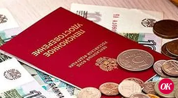 Кого коснутся изменения?