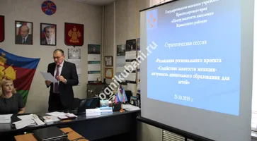 https://ognikubani.ru/wp-content/uploads/2019/10/IMG_6070
