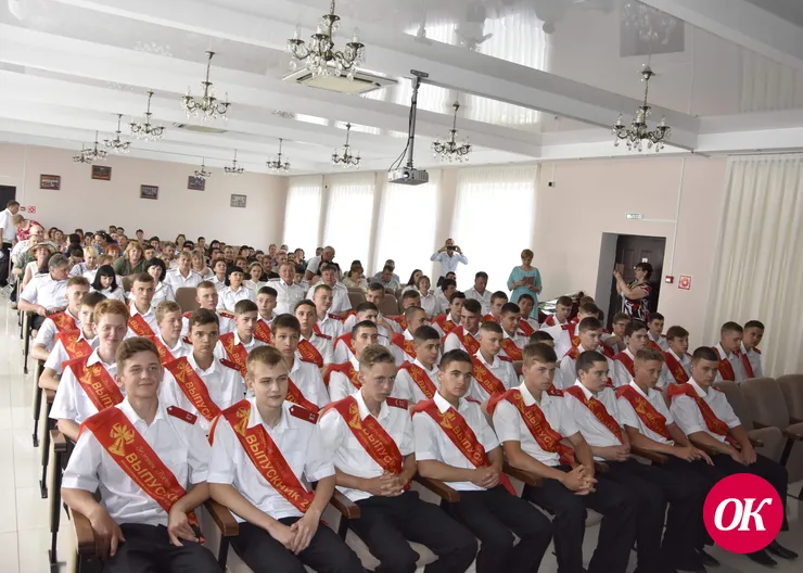 Кадеты-девятиклассники получили аттестаты зрелости