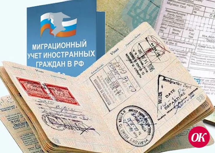 Стартовал второй этап оперативно-профилактического мероприятия «Нелегал-2022»