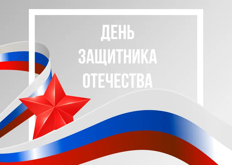 https://ognikubani.ru/wp-content/uploads/2023/02/3511559_1-1