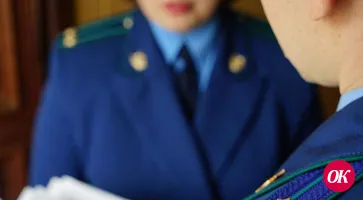 Жителя Кропоткина наказали за уклонение от административного надзора
