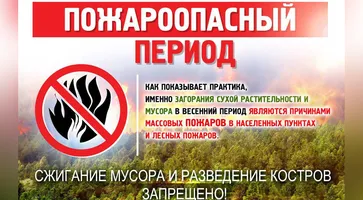 https://ognikubani.ru/wp-content/uploads/2022/08/WhatsApp-Image-2022-08-26-at-20.21_сайт